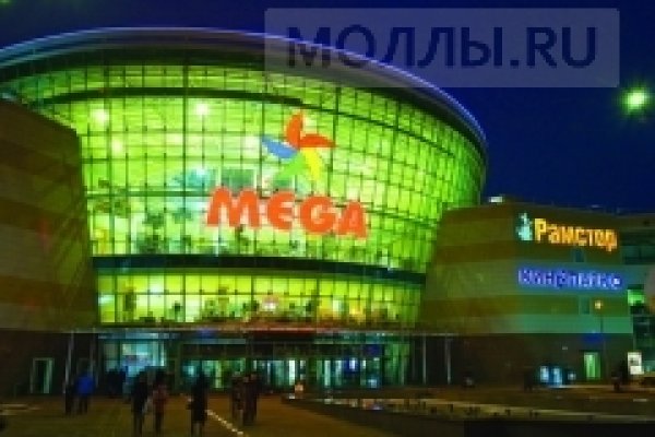 Kraken в россии