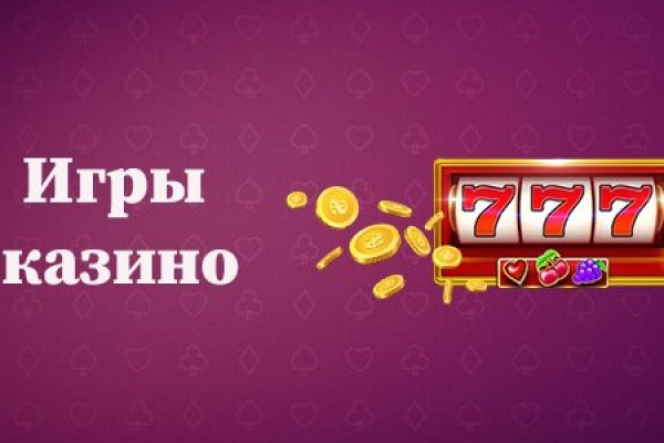Кракен даркнет тг