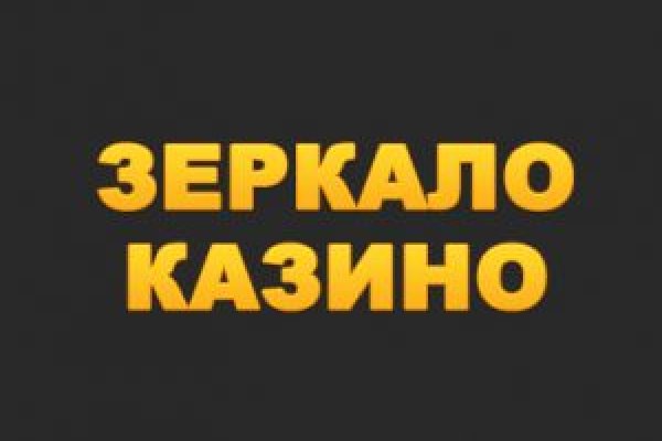 Krn 2at