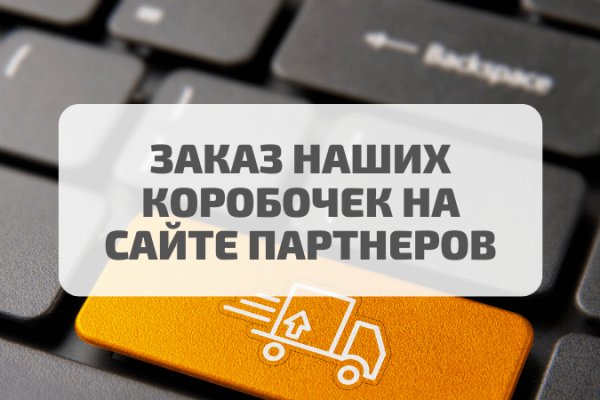Кракен маркет darknet