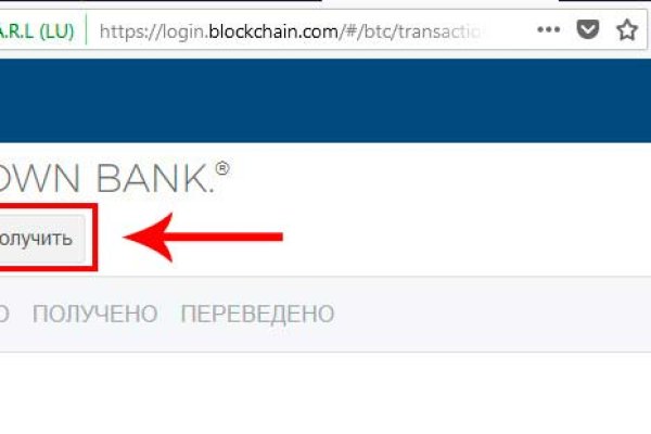 Kraken tor marketplace