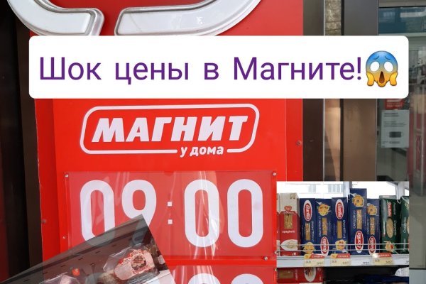 Адрес кракен в тор