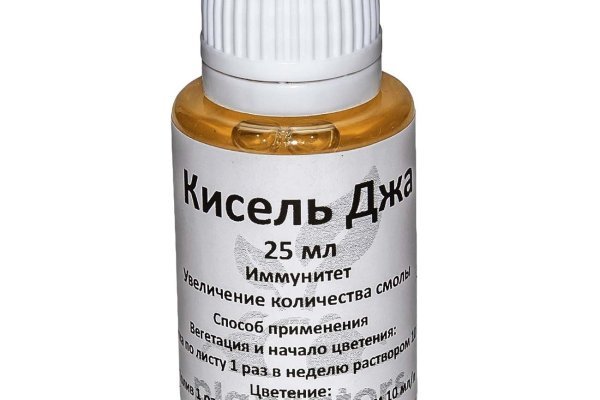 Кракен актуальная ссылка kraken torion net