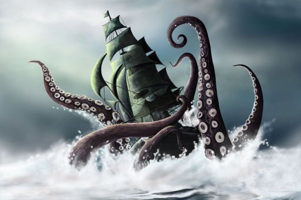 Kraken24at