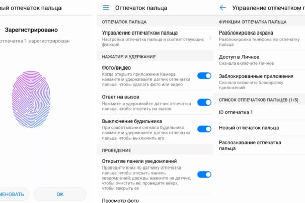 Кракен ссылка зеркало