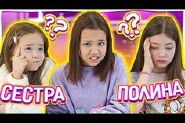 Через какой браузер можно зайти на кракен