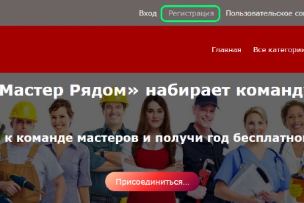 Кракен магазин kraken4am com