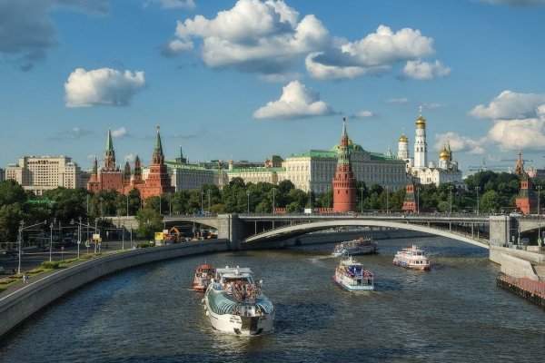 Кракен ссылка тупа германия