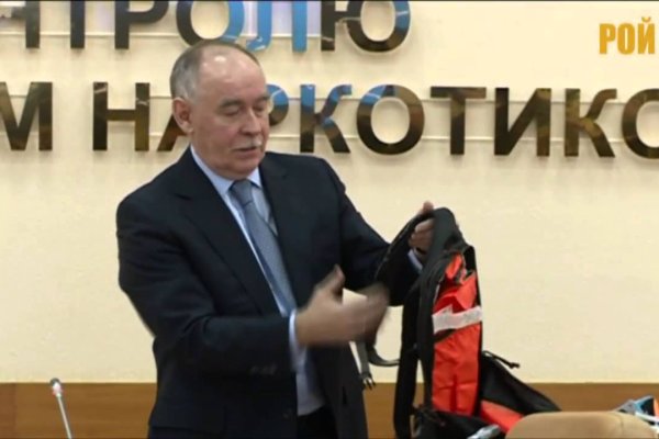 Даркмаркет кракен