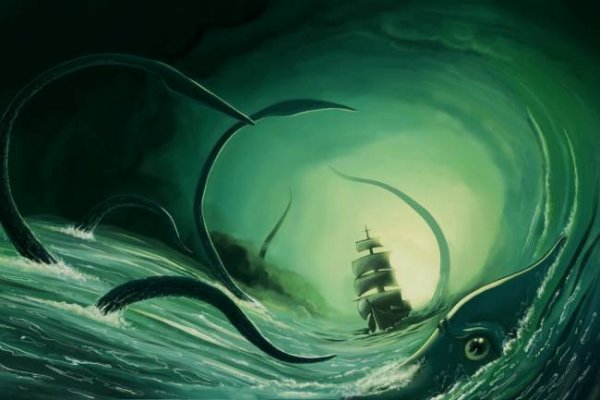 Kraken20 at