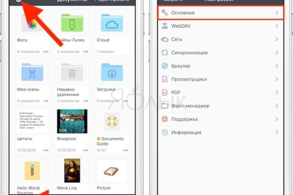 2krn ссылка