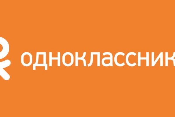 Кракен топ