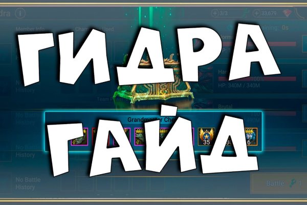 Кракен ссылка прокатис
