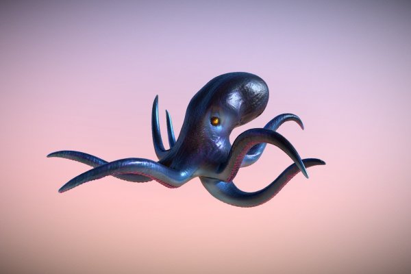 Kraken ссылка актуальная