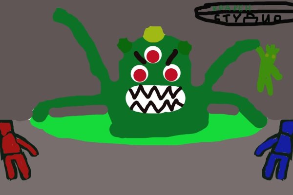 Ссылка кракен kraken torion net