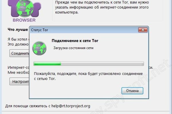 Актуальные ссылки кракен на 2025
