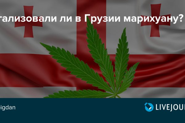 Кракен ссылка орион