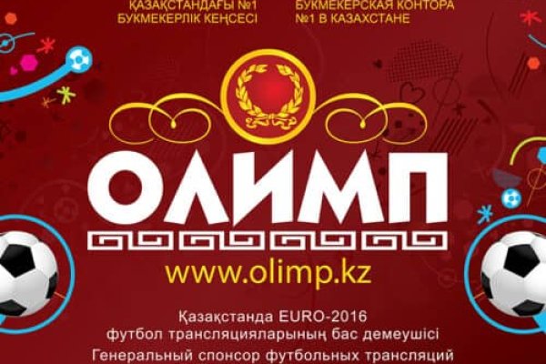Активная ссылка на кракен