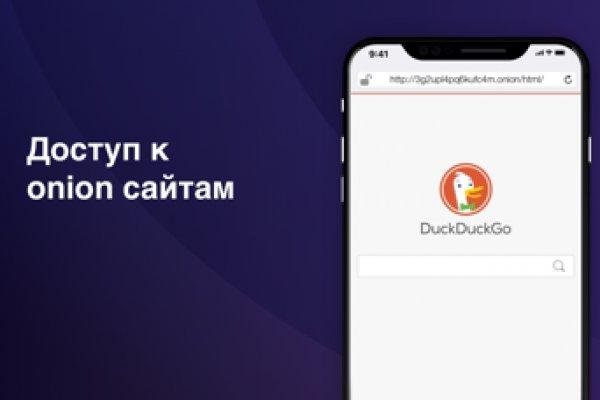 Маркет плейс кракен маркетплейс