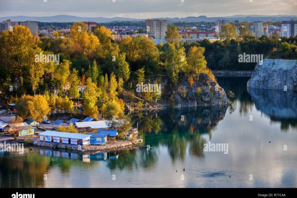 Купить наркотики томск