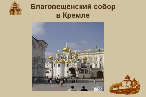 Кракен марке даркнет
