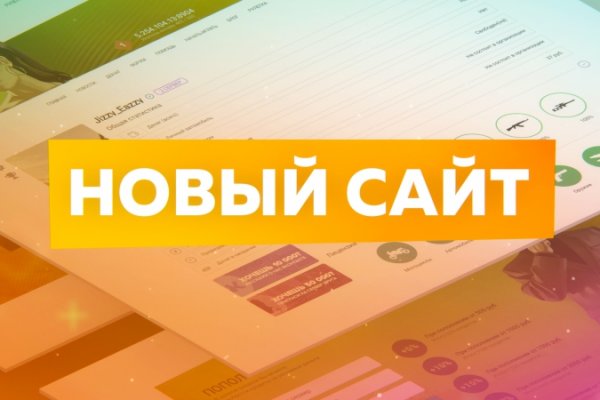 Кракен магазин зеркало