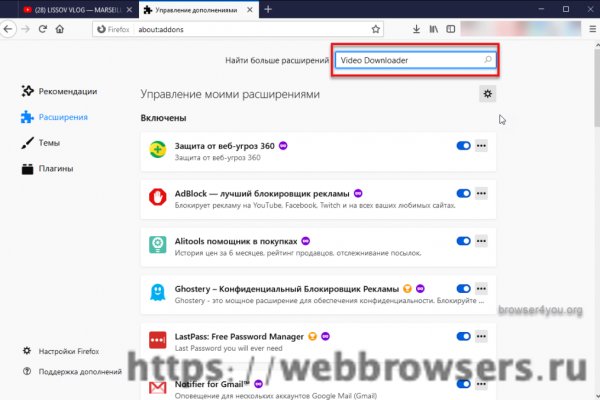 Кракен маркет kr2web in