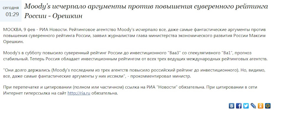Кракен сайт 2krnk cc